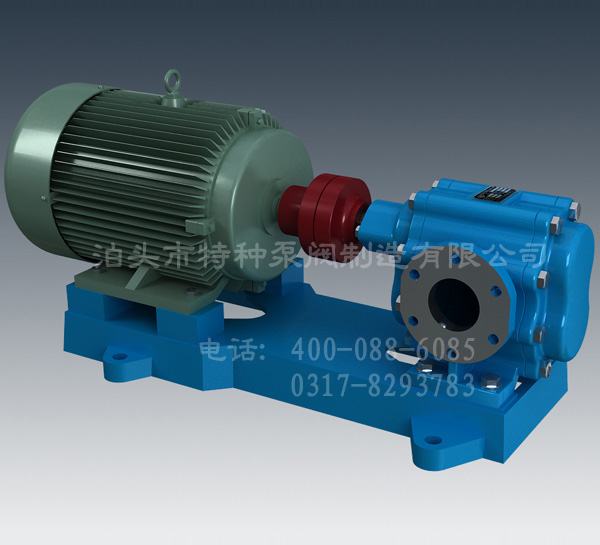 ZYB系列低壓齒輪式渣油泵(1.5MPa以下)